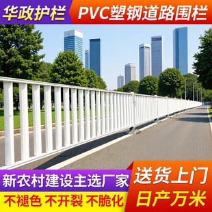 �����o�ڹ�·��·������x�����R·���е���ͨ��ȫ����������ײ
