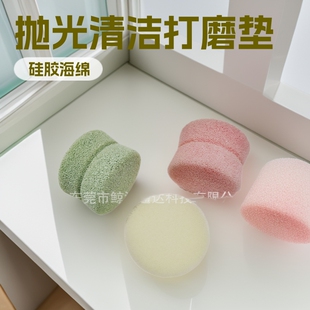 �S�����l ���z���d��ĥ�| �����坍ϴ��C