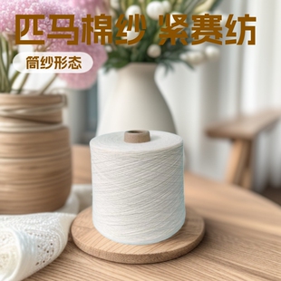 60Sƥ�R�޼�30% ���� 21-120֧�L�q�� ���q�� ᘙC��3̖�ٽz��