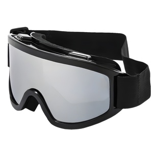 With Sponge Ski Goggles Mountaineering Riding Goggles Motorcycle Outdoor Windproof Glasses for Men and Women Winter Snow Sunglasses