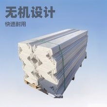 無機電纜防火槽盒 防火隔板L型防火板 電纜防火封堵板材可任意裁