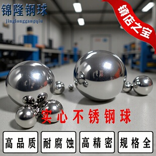 �F؛���Ĳ��P����P���0.5mm-70mm201304 316�A�����S�НL��