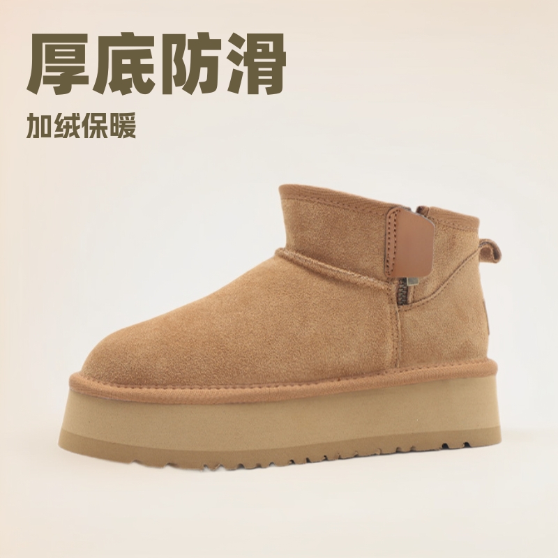 冬雨拉链女鞋厚底羊毛加绒加厚女式雪地靴牛皮防滑短筒棉鞋防寒