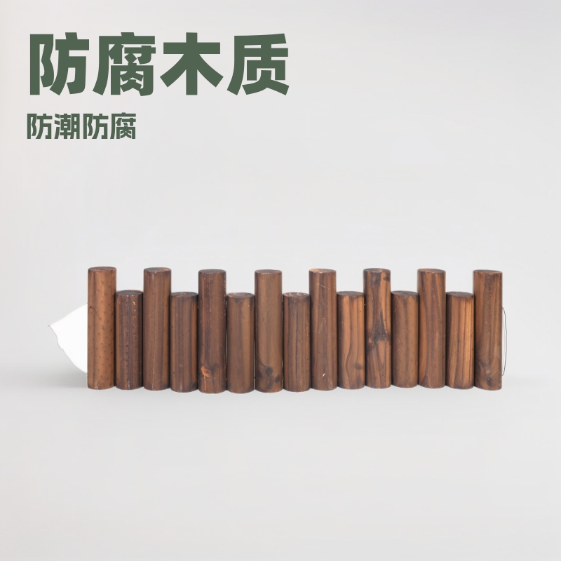 实木栅栏护栏户外花园围栏庭院阳台栏栅碳化防腐木花坛小篱笆木桩