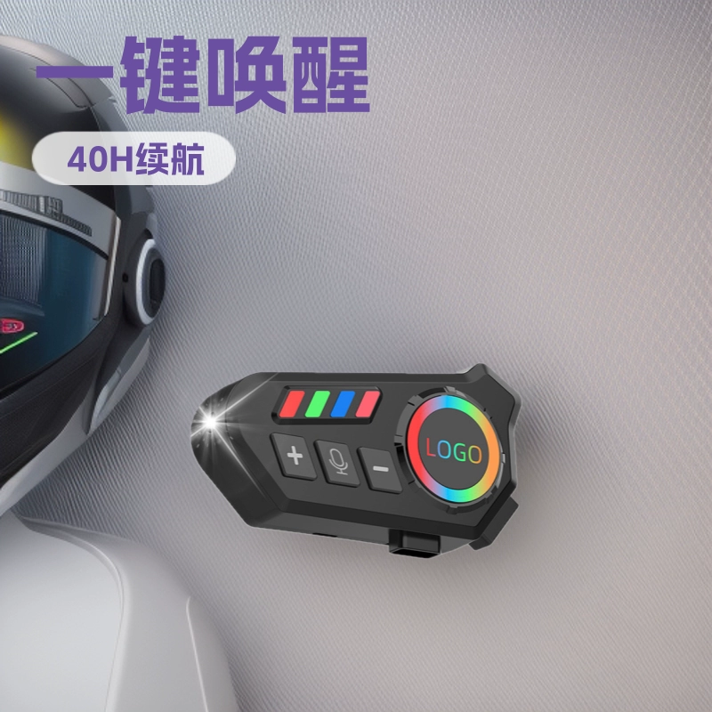 K06 Light Light Шлем Bluetooth наушники для мотоцикла для прослушивания песен водонепроницаемый сверхдлинный беспроводной голосовой помощник