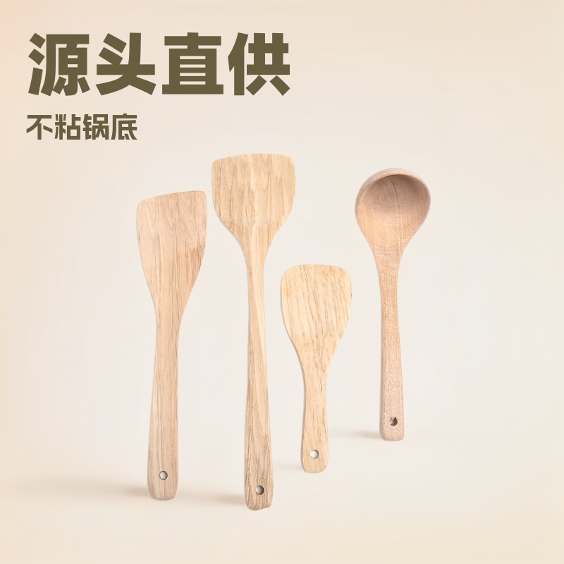 케 무 믹싱 스푼 나무 삽 나무 스푼 주걱 도매 논스틱 스프 스푼 나무 스푼 소스 공장 직접 도매
