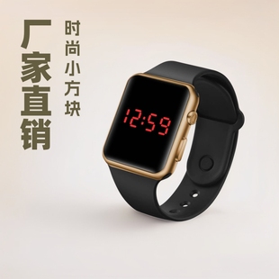 Factory direct electroplating small square electronic watch fashion outdoor sports students children LED electronic watch for men and women