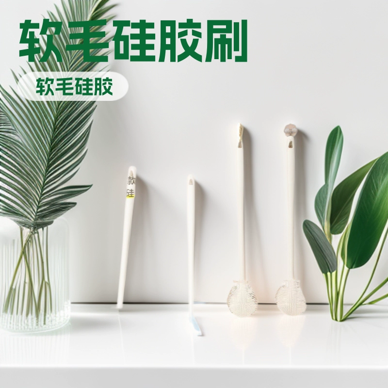 Щетка для бутылок, силиконовая щетка для бутылок с мягкой щетиной, щетка для чашек, без тупиков, щетка для чистки чашек для воды, многофункциональный инструмент для мытья бутылок