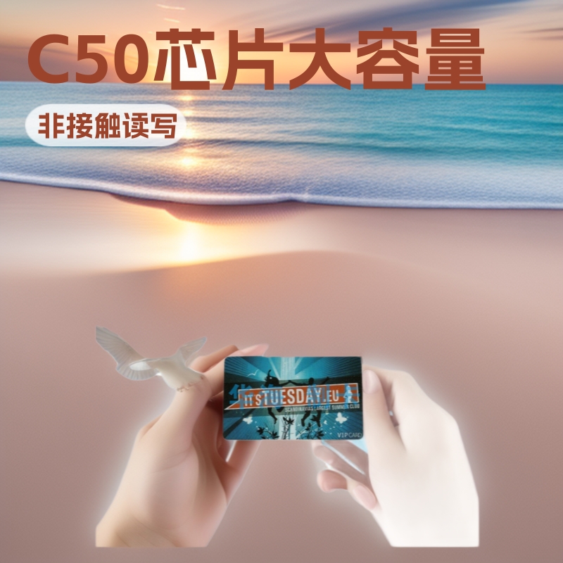 ڹרҵ C50 оƬ 17 M1ܿ ӡˢЧ