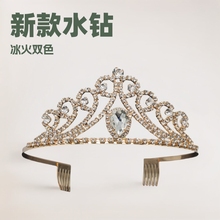 �羳�������ջʹښW��Ů���^l�ڹ������ݰl��צˮ��Ʒ���yɫ