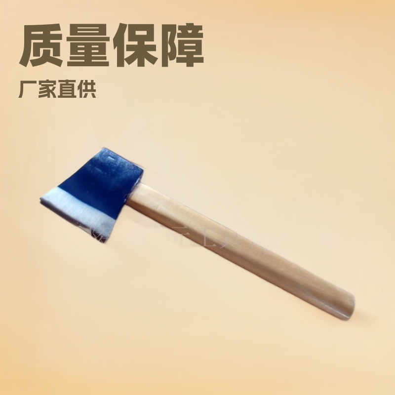 供应木工斧铁锹开山刀农作物锄头柴刀镰刀消防铲农具