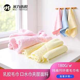 �F؛75��25�����w�S�Ҽ�ë�������澕�����zë����ˮ������