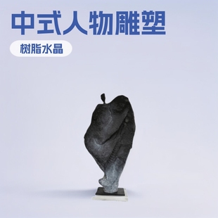 ����ʽ�Ӱ巿ܛ�b���P�[�����ż��b�֬�Ҿӹ�ˇƷչ�d�������