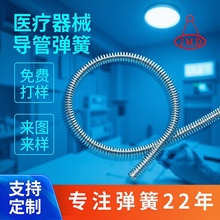 ���P䓸ߏ������܉��s���ɼӹ��͸ߜ��t����е�ȸQ�R���ܮ�������