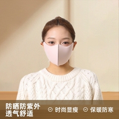 源头工厂秋冬保暖口罩时尚显瘦立体挂耳式防紫外线高颜值通勤款