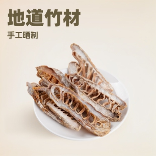 �Sɽ�S��؛ɢ�b�r�������Օ�����Sʳ�����l�Ƶ�ʳ������ă����]