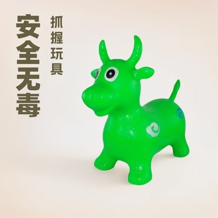 Inflatable Jumping Horse, Jumping Deer, Jumping Cow, Grasping Toy, Inflatable Toy, Kidsren's Toddler Toy, Green and Non-Toxic