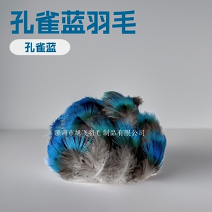 �F؛���l��ȸ�{��ë��ȸ�{Ƭ��ȸС��ëDIYС��ë�b��b���