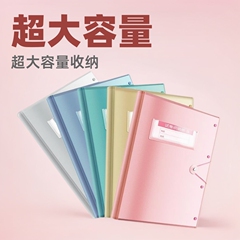 科目分類クリップ試巻クリップ試巻収納袋超大型プラスチック透明インサート大容量資料帳ファイルブック