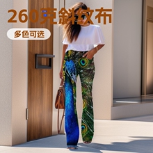 BD 260��б�y��2022Ůʿţ��ѝUP3�W��Ů�b3D�D�����e�ٴ����eѝ