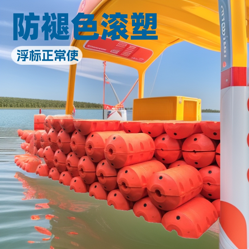 水上警示航标型号 南昌自然保护区浮标正确使用方法