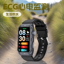 �羳�¿�TK79�����ֱ�ECG��������w֬˯�߱O�y���������\���֭h