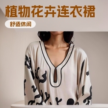 2024�＾�W�����R�d���QŮ�b�¿��L��ӡ�����䌒�ɚ��|�B��ȹŮ