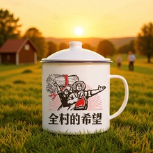 غ16cm´ɱfR˱Ӻw´ɱʽF