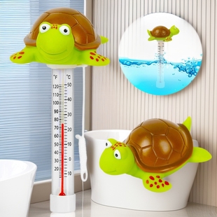 Swimming Pool Cleaning Accessories Water Thermometer Amazon Hot Flamingo Turtle Frog Pool Thermometer