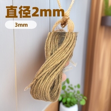 DIY��Ҏ���b����KţƤ���S���K�}�Q�����ֹ����龀���l�K��