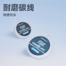 ����50��100��̼��·��ǰ������ܛ̼�ؾ���ិ�ឺ���~���Ӿ�