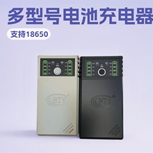 18650�늳س����5̖7̖늳س��������b�������9V늳س����