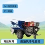 加重风冷跨境新款拖拉机