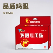 uیNȥu۸ u_OOuN   Sֱl