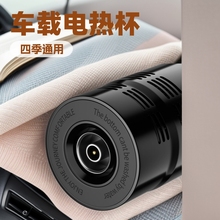 ط��܇�d��ᱭ늼ӟ��_ˮ��12V24Vͨ�ÿ�������ӟᱭ��늱���