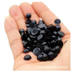 Flat Black Bean Eyes Plastic Eyes diy Art Eyes Cartoon Plush Toy Teddy Bear Eyes Accessories