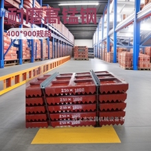 ��ĥ���i�����C����600*900����Ӳ�|�Ͻ���������r�����C