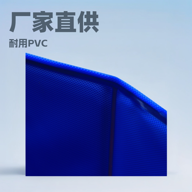 Folding handheld swimming pool PVC