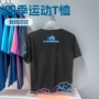 城市马拉松秋冬登山t恤衫