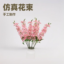 ���滨 ʯ�� ���W�Ҿӿ͏d�Ƶ�ܛ�b��̻�c�[���廨�辰�ٻ�
