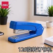 0434DLӆCᔌWôʹ̖Ӻ360ȶ๦k