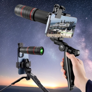 Outdoor Zoom Lens 18X High-Definition Live Broadcast Telescope 36 Times Distortion-Free for Apple Android Phones