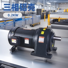 ���ڹ���GPG̨��늙C0.2KW CH��ʽ�����X�� �x܇�X݆�p�ٽ����R�_