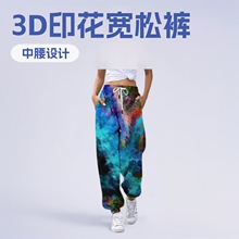 跨境25新款亚马逊3D印花数码欧美速卖通宽松型休闲束脚裤厂家直批