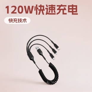 120W���ٳ�늾�܇�d��s���ɔ�����һ�������ٳ�늾�