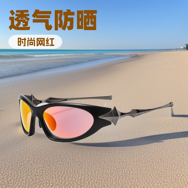 Cross-Border Fashion Punk Sunglasses, European and American Trendy High-End Sports Sunglasses, Cycling Women's Sun Protection Style, Men's Glasses