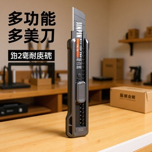 ������������̖�¿�ڼ��Ӻ�늹����ÿ��f�_��ü��и�鵶��Ƭ