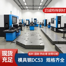 �ձ�dc53ģ��䓲� ����ģ��䓈A������ ���Ͼ���� ����ĥ��