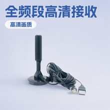 ���沨hdtvDTMB�����ҕ�C픺��쾀DVB-T2�҃��о�ȫ�l�θ���