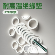 ���ķ���ϩ�|Ƭ�ߜؽ^��PTFE���m�|Ƭ�F�����|Ȧ��Û�ķ��|Ƭ